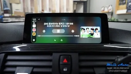BMW 4시리즈(F36) 애플 카플레이 순정 활성화 코딩 / 경남 창원