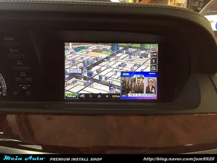 벤츠 S클래스(W221) 아틀란 3D 터치 네비게이션 장착하기 / 경남 창원