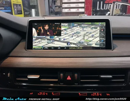 BMW X5(F15) 네비게이션은 아틀란 3D 터치 네비게이션으로 해결하세요 / 경남 창원