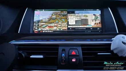 BMW 5GT(F07) 아이나비 X1 큐브 터치 네비게이션 장착과 순정 헤드 업 디스플레이(HUD) 연동 작업 / 경남 창원