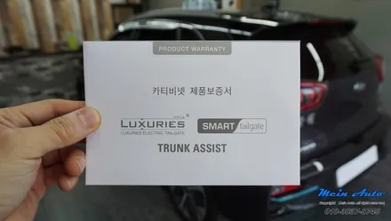 기아 니로 EV 편리한 전동트렁크 스마트 테일게이트 장착 / 경남 창원