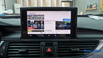 아우디 A6(C7) 안드로이드 셋탑 M2C-200A 카블릿 인스톨 / 경남 창원