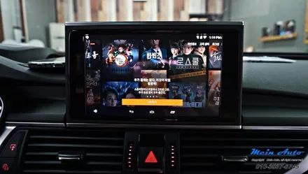 아우디 A6(C7) 안드로이드 셋탑 M2C-200A 카블릿 / 경남 창원