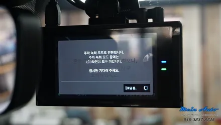 아우디 Q7(4M) 50TDI 아이나비 QXD7000, 에코파워팩 뉴 S8 / 경남 창원