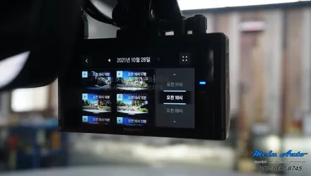 아우디 e-tron 아이나비 QXD7000, 커넥티드 프로 플러스, 에코파워팩 스마트 슬림 S8 EV / 경남 창원