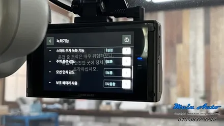 아우디 A6(C7) 35TDI 12.3인치 안드로이드 올인원, 아이나비 QXD7000, 에코파워팩 뉴 S8 / 경남 창원