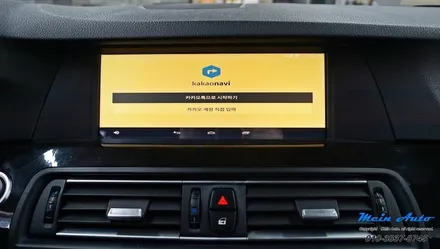 2011년 BMW 528i(F10) 안드로이드 셋탑 네비게이션 M2C-200A / 경남 창원