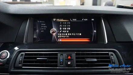2016 BMW F10 5시리즈 고화질 애플 카플레이 & 안드로이드 오토 / 경남 창원