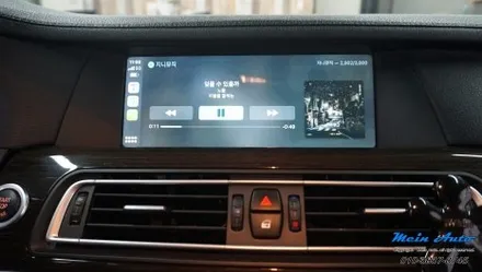 BMW 7시리즈(F01, F02) 유무선 겸용 애플 카플레이 & 안드로이드 오토 설치
