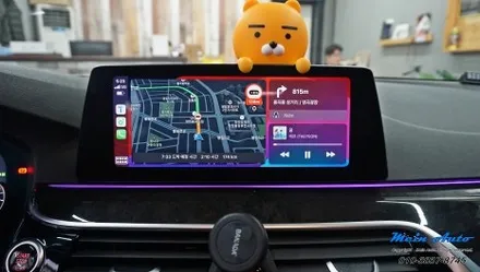 BMW 5시리즈(G30) 애플 카플레이 사용을 위한 순정 활성화 코딩