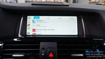 BMW X4(F26) 티맵, 카카오 내비, 네이버 지도 사용을 위한 애플 카플레이 & 안드로이드 오토 설치