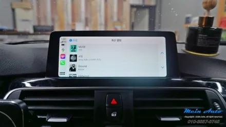 BMW 3시리즈(F30) 320d 애플 카플레이 순정 활성화 코딩