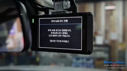 BMW 2시리즈(F44) 순정 블랙박스 제거 아이나비 Z9900 설치 / 경남 창원