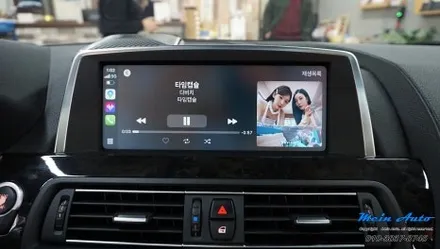 BMW 6시리즈(F06) 무선 애플 카플레이 & 안드로이드 오토 설치 / 경남 창원