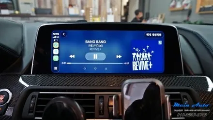 BMW 6시리즈(F06) 애플 카플레이 순정 활성화 코딩 / 경남 창원