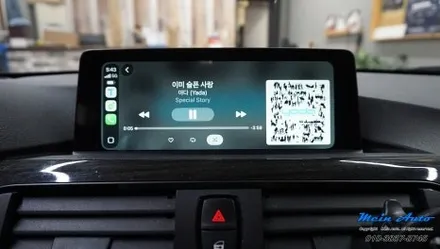 BMW 4시리즈(F36) 애플 카플레이 순정 활성화 코딩 / 경남 창원