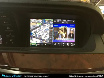 벤츠 S클래스(W221) 아틀란 3D 터치 네비게이션 장착하기 / 경남 창원