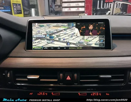 BMW X5(F15) 네비게이션은 아틀란 3D 터치 네비게이션으로 해결하세요 / 경남 창원