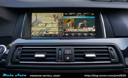 BMW 520d(F10) 아틀란 3D 터치 네비게이션 장착 / 경남 창원