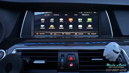 BMW 5GT(F07) 아이나비 X1 큐브 터치 네비게이션 장착과 순정 헤드 업 디스플레이(HUD) 연동 작업 / 경남 창원