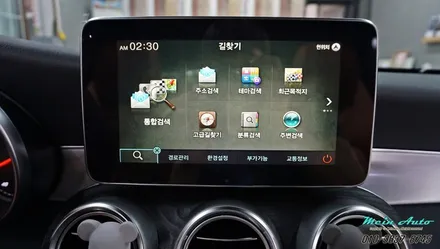 벤츠 C클래스 쿠페(C205) 아틀란 3D 터치 네비게이션 매립 / 경남 창원
