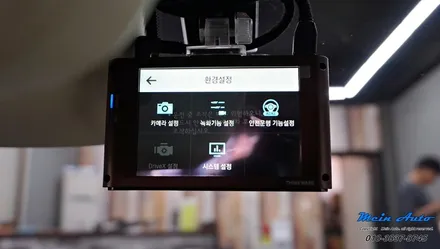 제네시스 EQ900 풀 HD 2채널 블랙박스 아이나비 QXD3000 Pro 장착 / 경남 창원