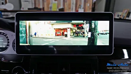 벤츠 GLK220(X204) 12.3인치 와이드 모니터, JY-Z1 셋탑 네비게이션 / 경남 창원