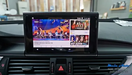아우디 A6(C7) 안드로이드 셋탑 M2C-200A 카블릿 인스톨 / 경남 창원