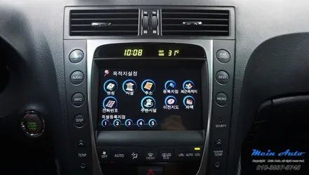 렉서스 GS350 모니터 화면 터치 인식 불량 터치스크린 교환 / 경남 창원