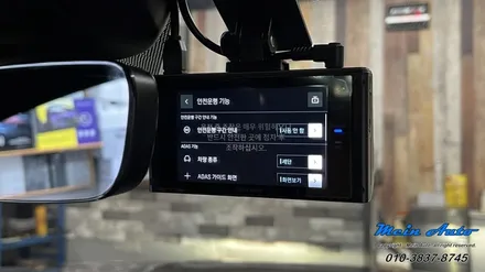 아우디 A7(4G9) 아이나비 QXD7000, 에코파워팩 뉴 S16 / 경남 창원
