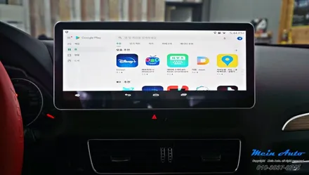 2015년 아우디 Q5(8R) 국산 12.3인치 모니터와 M2C-200A 안드로이드 셋탑 네비게이션 / 경남 창원