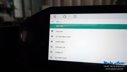 렉서스 ES300h 렉시온 A10 12.3인치 안드로이드 올인원 설치 / 경남 창원
