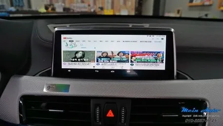 BMW X1(F48) 셋탑형 안드로이드 네비게이션 M2C-200A 카블릿 설치