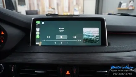 BMW X5(F15) 티맵, 카카오 내비, 네이버 지도 사용을 위한 애플 카플레이 & 안드로이드 오토 설치, 센터 스피커 교체