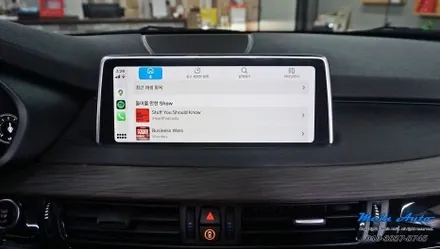 BMW X5(F15) 유무선 겸용 애플 카플레이 & 안드로이드 오토 설치