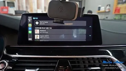 BMW 5시리즈(G30) 520i 애플 카플레이 순정 활성화 코딩