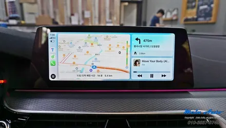 BMW 5시리즈(G30) 티맵, 카카오 내비, 네이버 지도 사용 순정 애플 카플레이 활성화 코딩 / 경남 창원