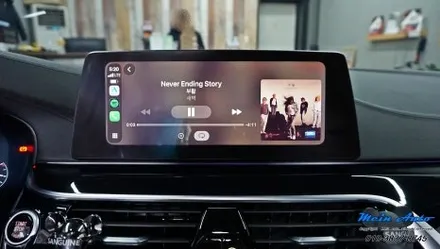 BMW 5시리즈(G30) 무선 안드로이드 오토 사용을 위한 모듈 설치 / 경남 창원