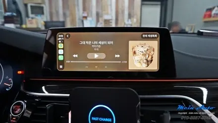 BMW 6GT(G32) 무선 안드로이드 오토 사용을 위한 전용 모듈 설치 / 경남 창원