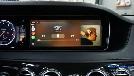 벤츠 S클래스(W222) 무선 애플 카플레이 & 안드로이드 오토 설치 / 경남 창원