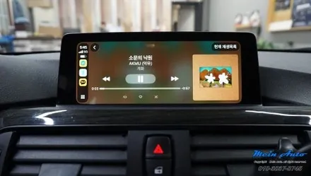 BMW 4시리즈(F36) 애플 카플레이 순정 활성화 코딩 / 경남 창원