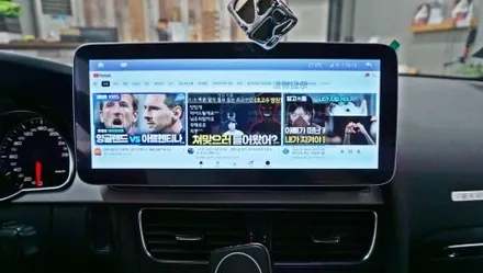 아우디 A5 카브리올레(8F) 12.3인치 안드로이드 올인원, 아이나비 Z1 블랙박스 설치 / 경남 창원