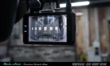 벤츠 A45 AMG 블랙박스 아이나비 QXD950View Black과 리튬인산철 보조배터리 에코파워팩 장착 / 경남 창원