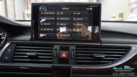 아우디 A6(C7) 아틀란 3D 터치 네비게이션 아이머큐리 CSS3 Light A 장착 / 경남 창원