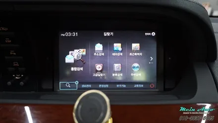 구형 벤츠 S클래스(W221) 아틀란 3D 터치 네비게이션 매립 / 경남 창원