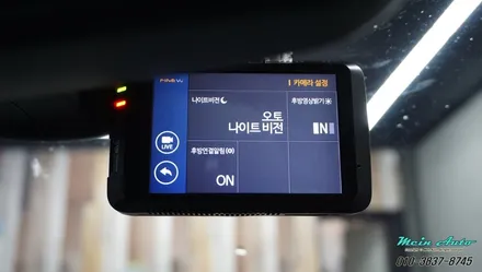 창원 수입차 블랙박스 장착 BMW 320d(E90)에 풀 HD 블랙박스 파인뷰 LX1000 장착 / 경남 창원