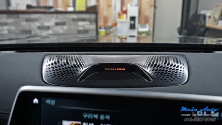 BMW 7시리즈(G11, G12) 바우어 앤 윌킨스 st 스피커 커버 풀 세트 / 경남 창원