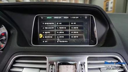 벤츠 E클래스 쿠페(C207) 스마트폰 미러링까지 되는 아틀란 V5 네비게이션 제이와이 커스텀 Z1 프리미엄 장착 / 경남 창원
