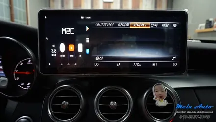 벤츠 C클래스(W205) 국산 12.3인치 모니터와 안드로이드 셋탑 M2C-200A 카블릿 / 경남 창원