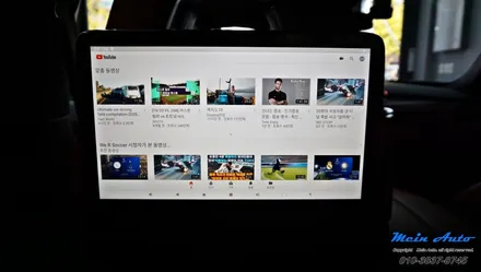 BMW X6M(F86) BMW 전용 안드로이드 후석 모니터 / 경남 창원